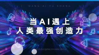 李丽珍唯一一部打真军电影